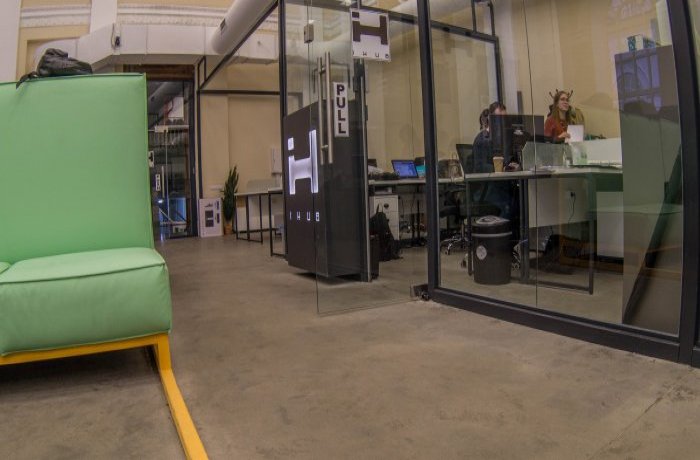 ЛЮКС БЕТОН ДЛЯ IHUB